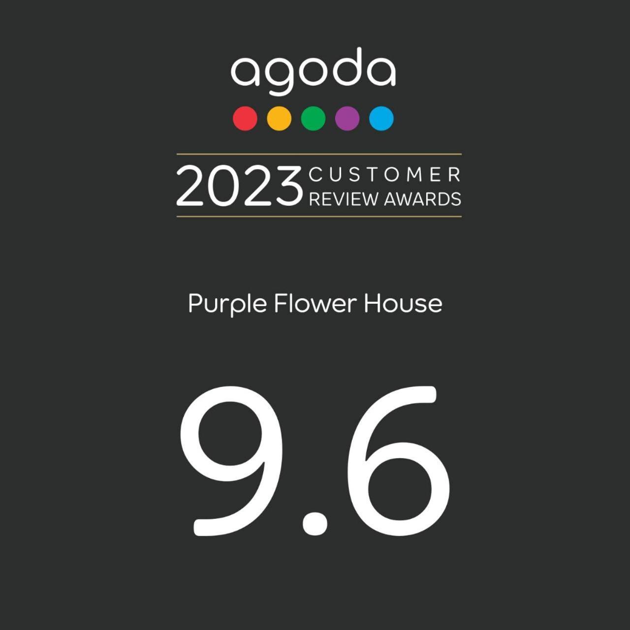 Purple Flower House Тайнань Екстер'єр фото